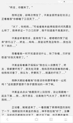 好消息！菲律宾即将推出电子签证 望吸引更多中国游客及投资者来菲